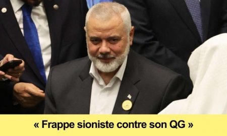 le-chef-politique-du-hamas-assassine-teheran-sous-choc