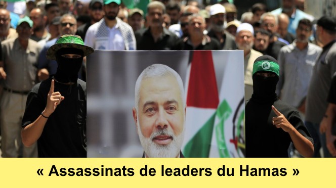 Recommencement Un éternel recommencement : Conflit israélo-palestinien - Notre Continent