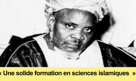 au-dela-des-frontieres-lheritage-de-cheikh-ibrahima-niasse